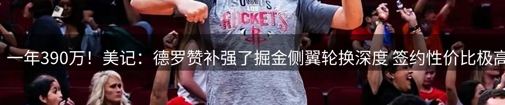 ued要闻