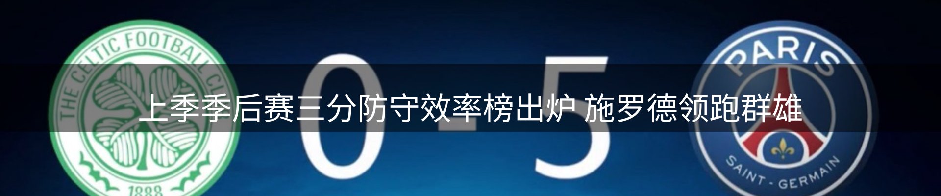 ued要闻
