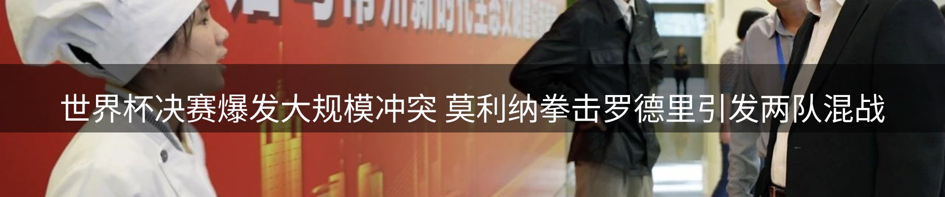 ued要闻