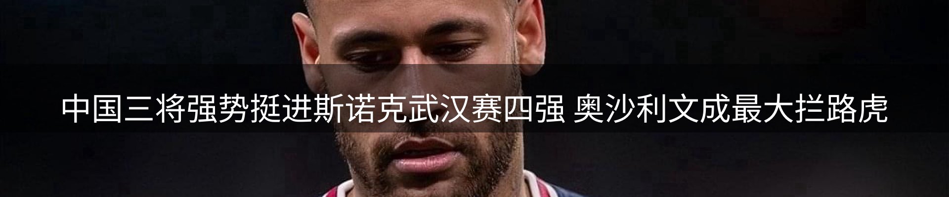 资讯一览