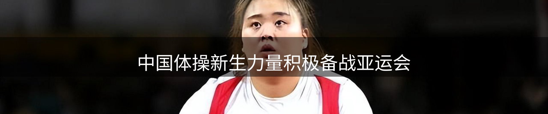 ued要闻