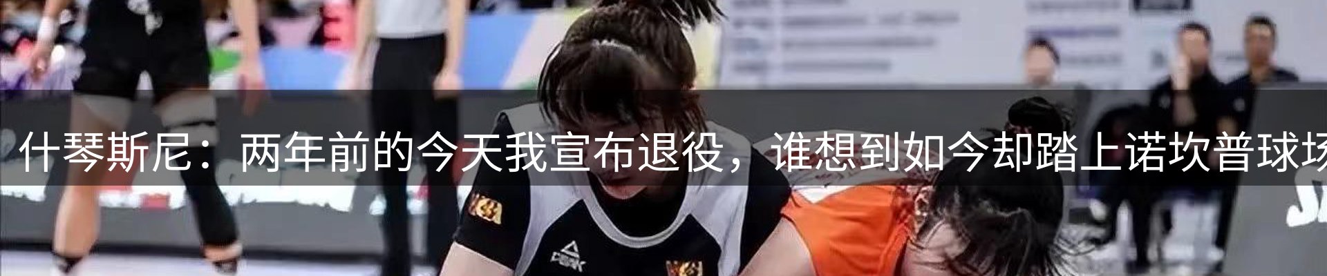 资讯一览