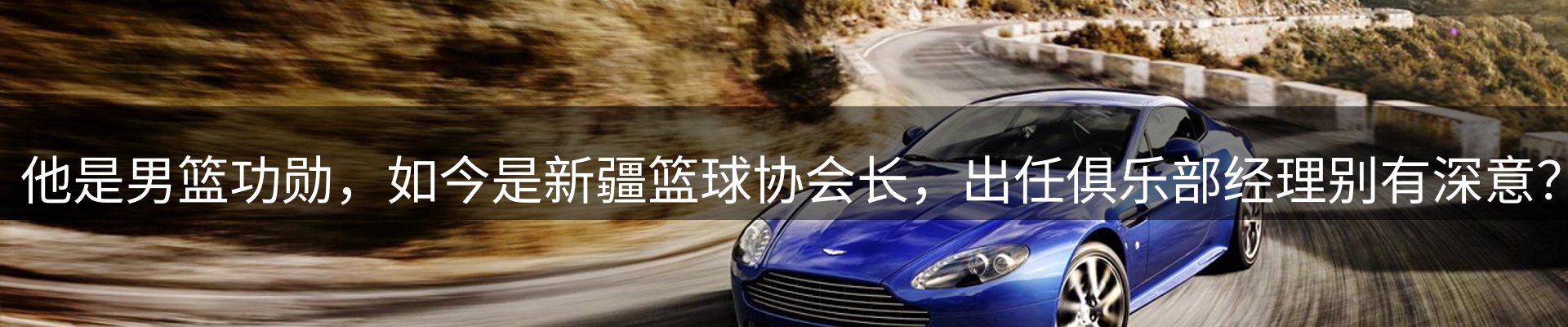 ued要闻