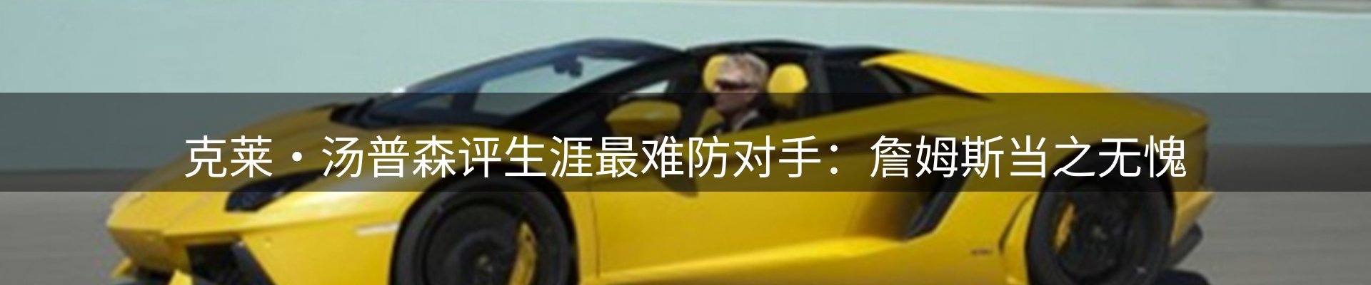 ued要闻