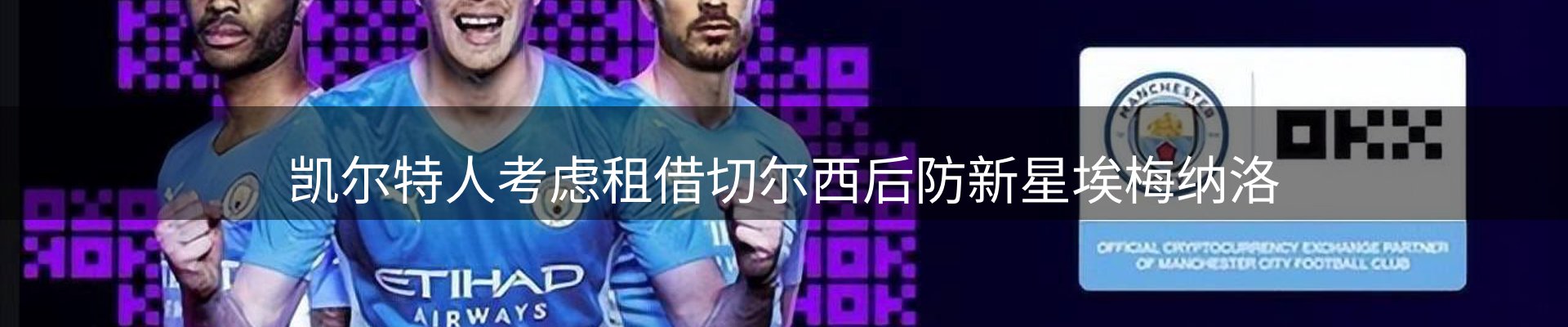 ued要闻
