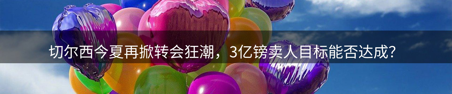ued要闻