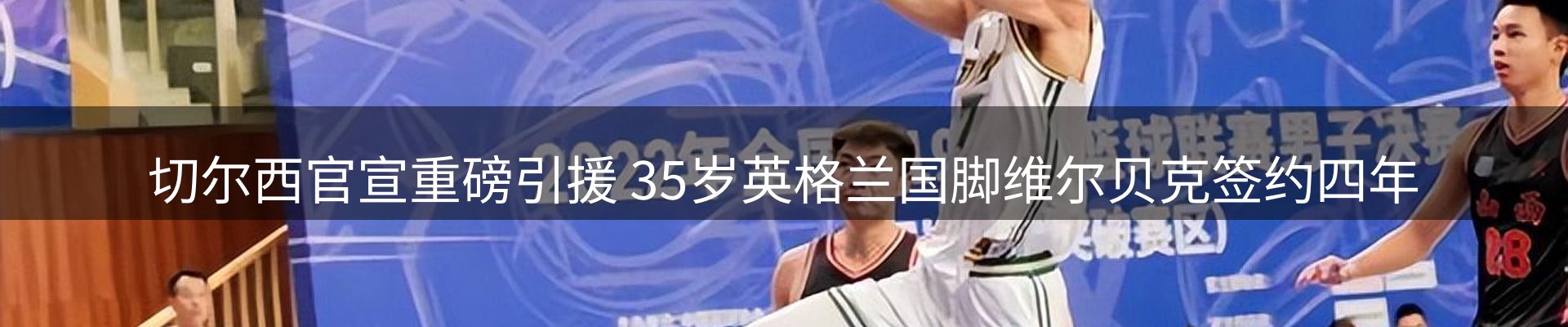 ued要闻