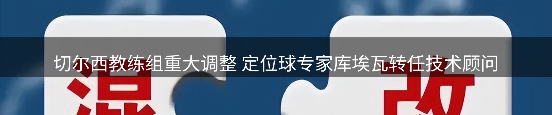 ued要闻
