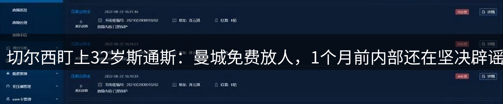 ued要闻