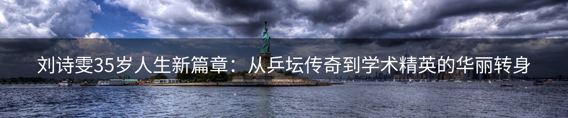ued要闻