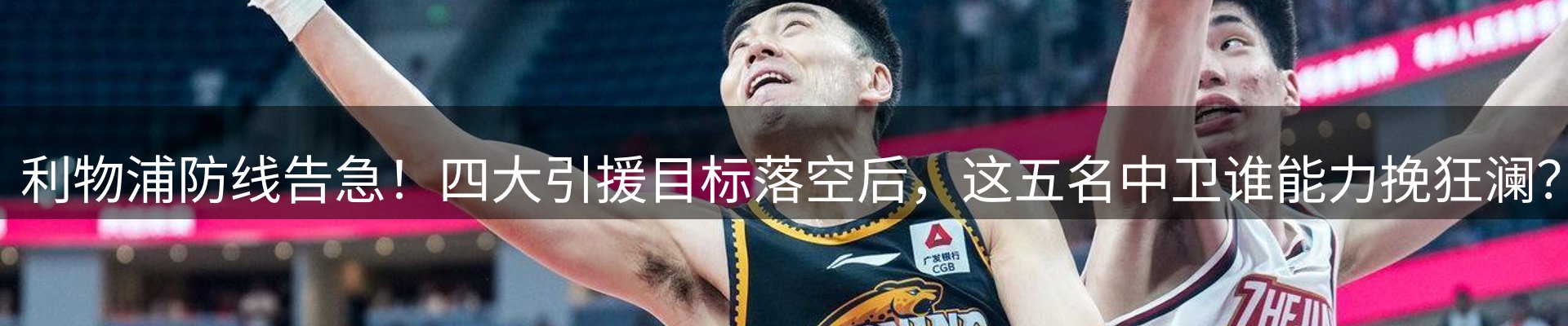 ued要闻