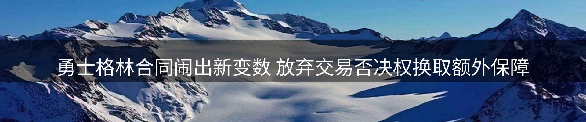 ued要闻