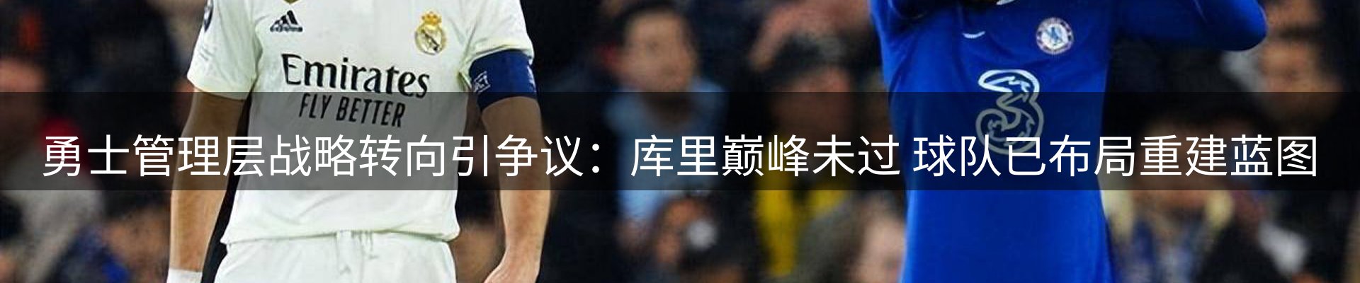 ued要闻