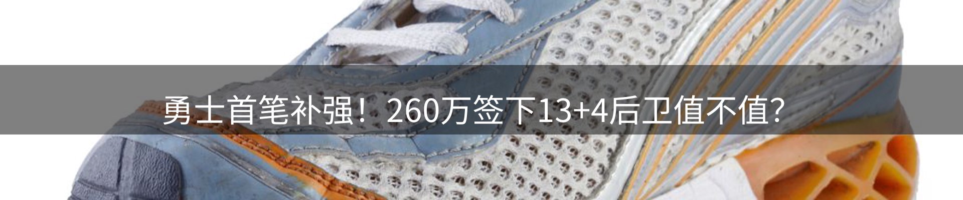 资讯一览