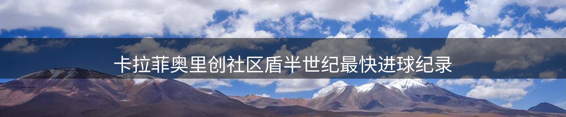 ued要闻