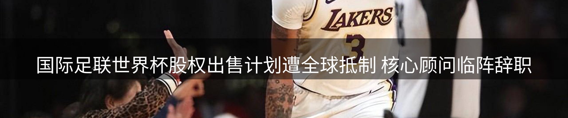 ued要闻