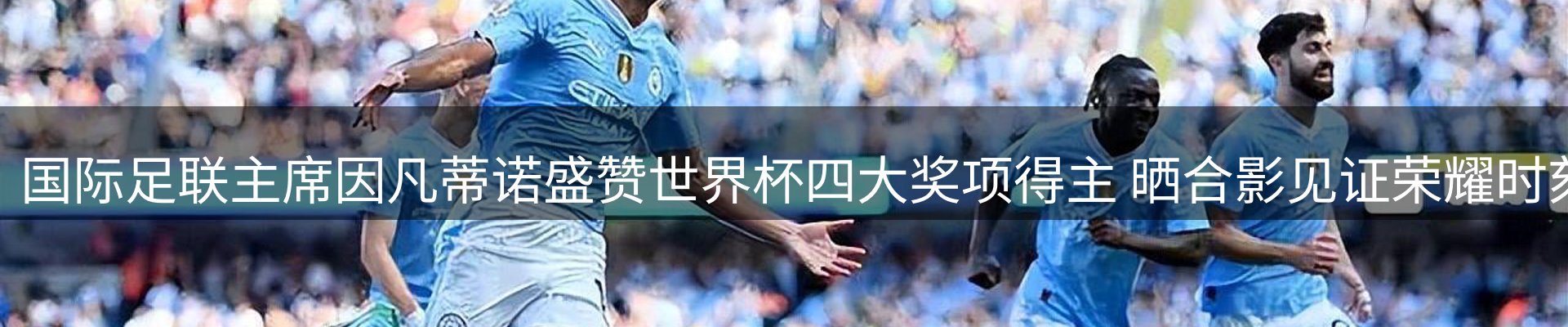ued要闻