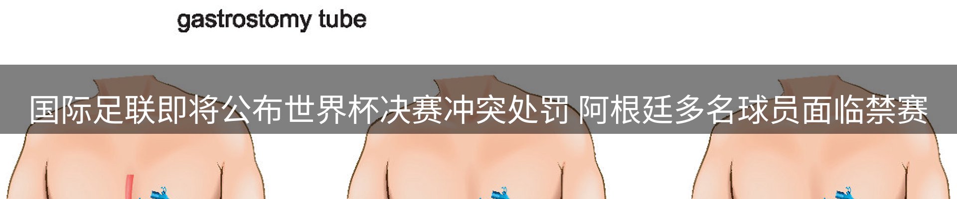 ued要闻