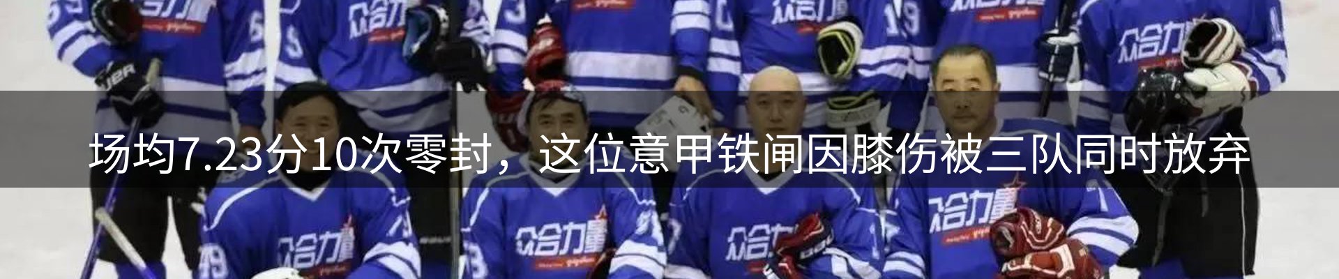 ued要闻