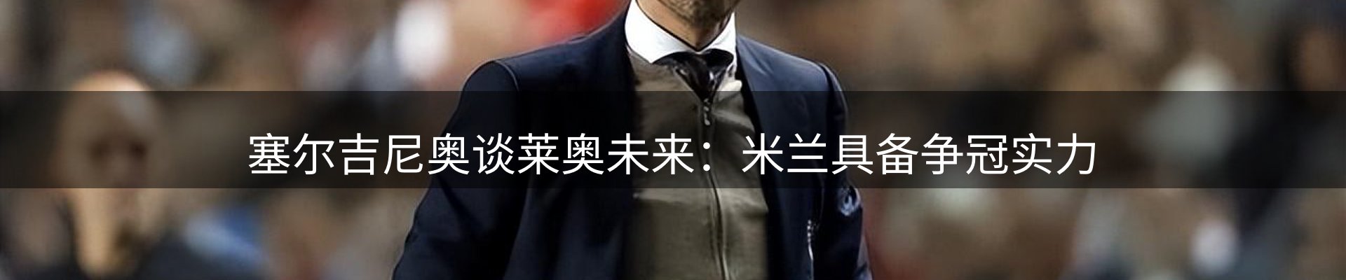 ued要闻