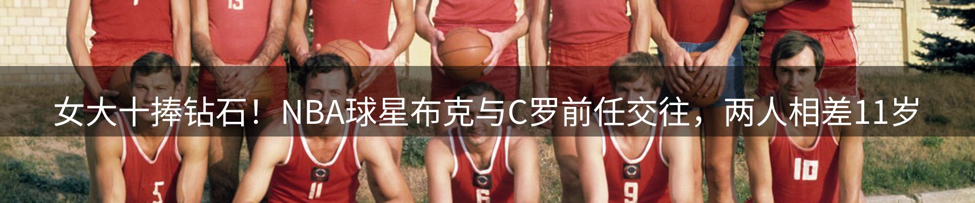 ued要闻