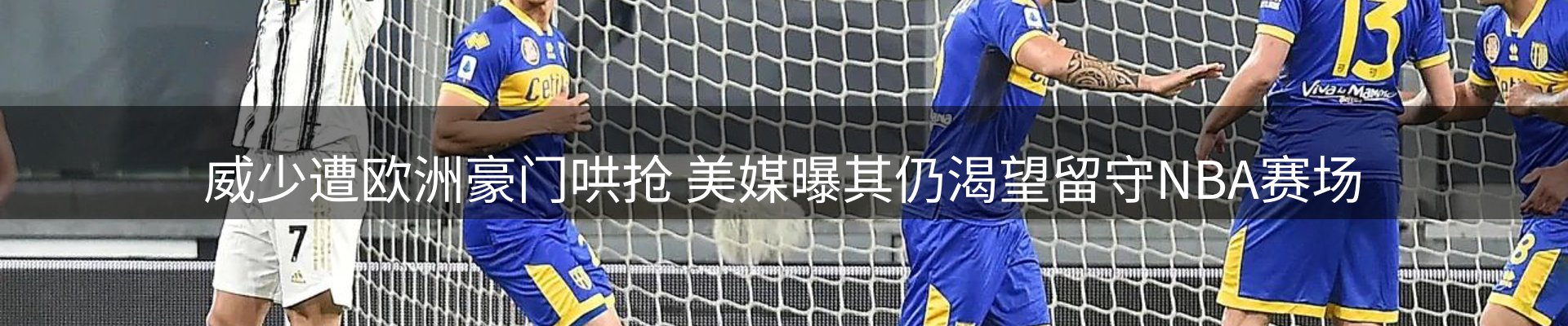 ued要闻