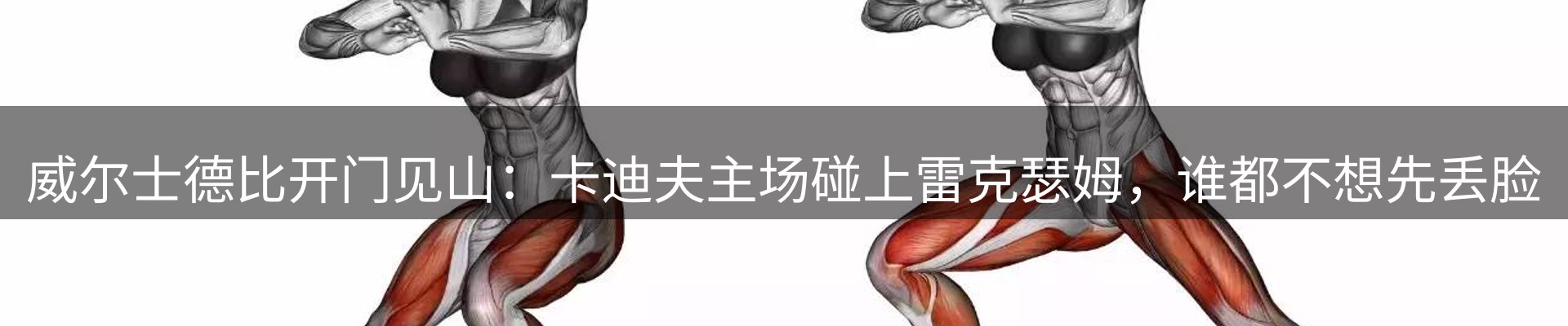 ued要闻