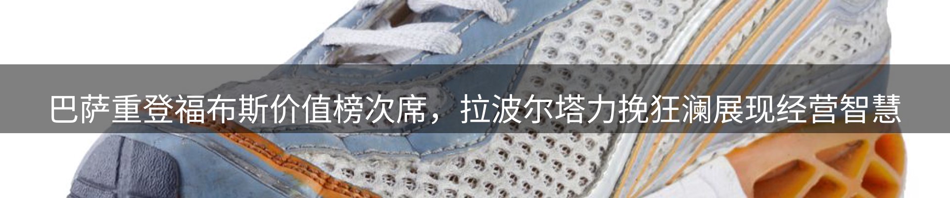 资讯一览