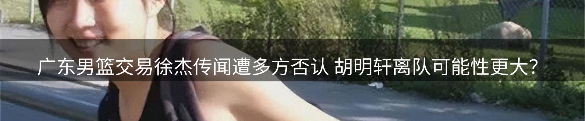 ued要闻