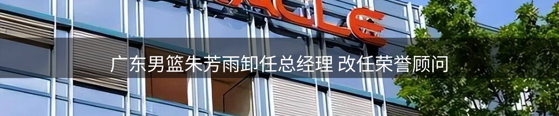 ued要闻