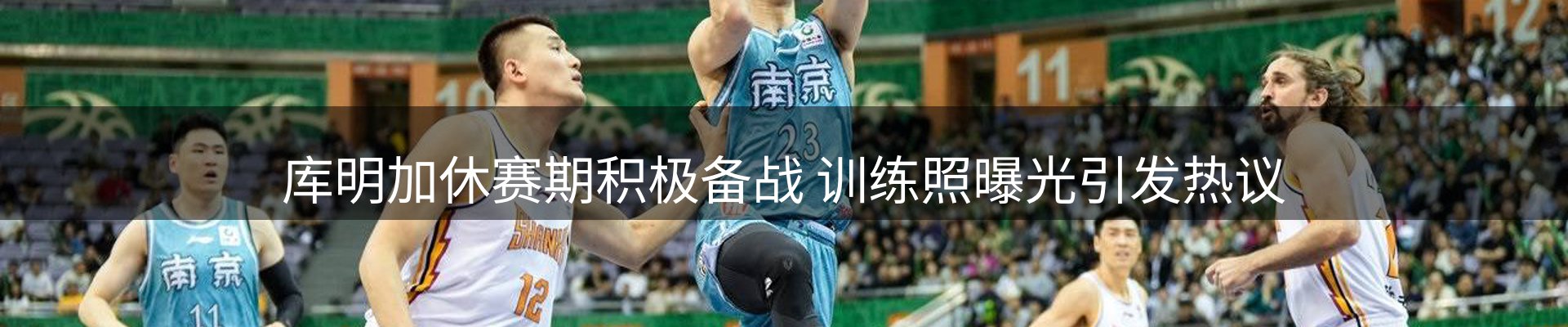 ued要闻