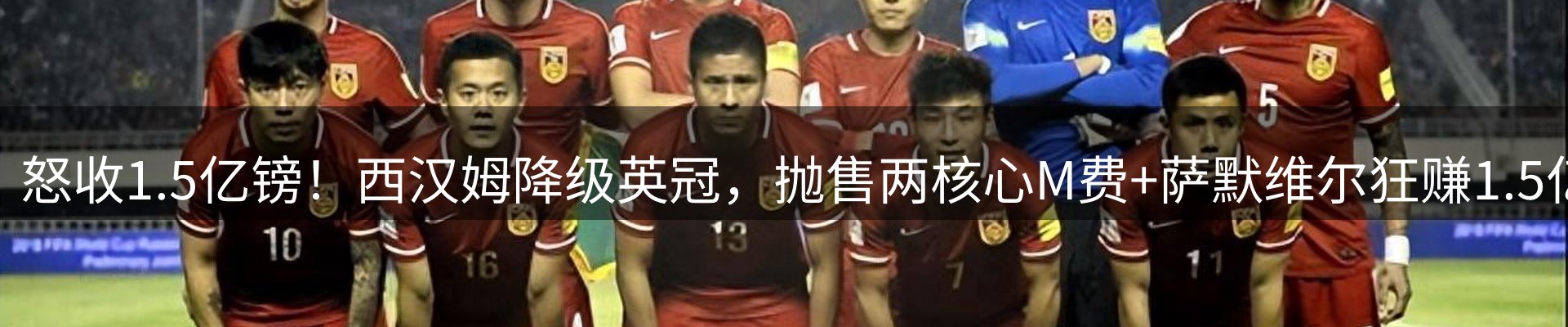 ued要闻