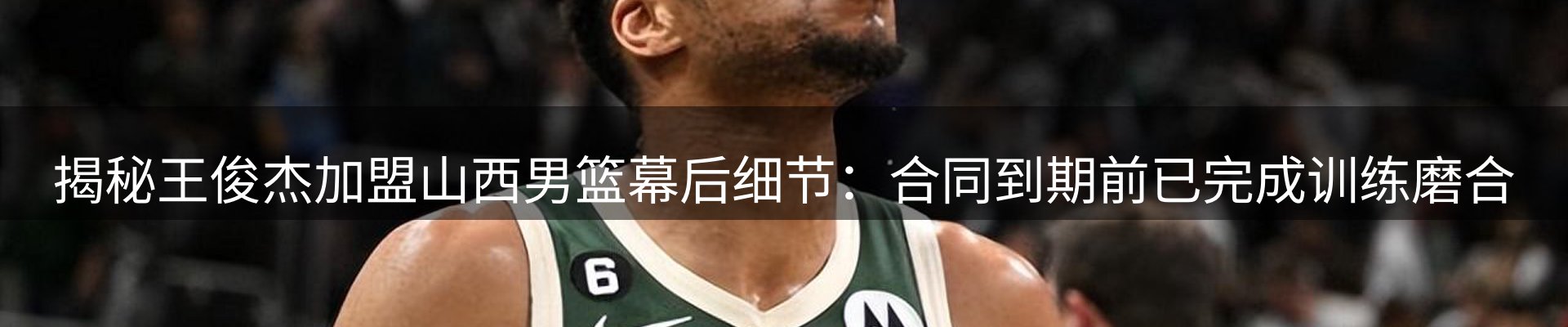 ued要闻