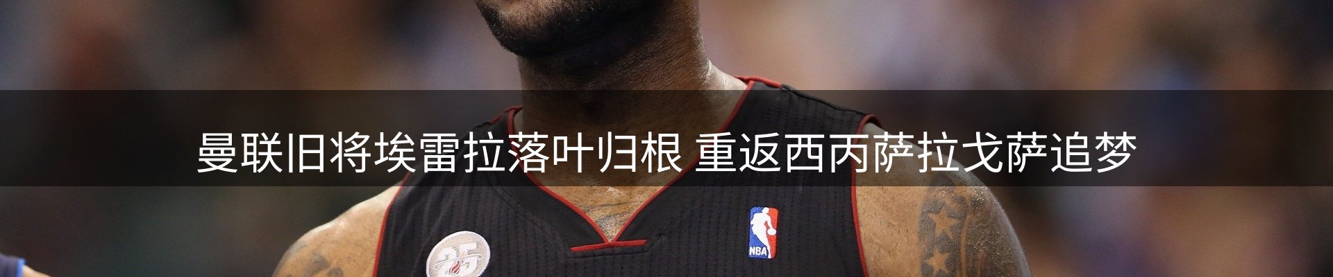 资讯一览
