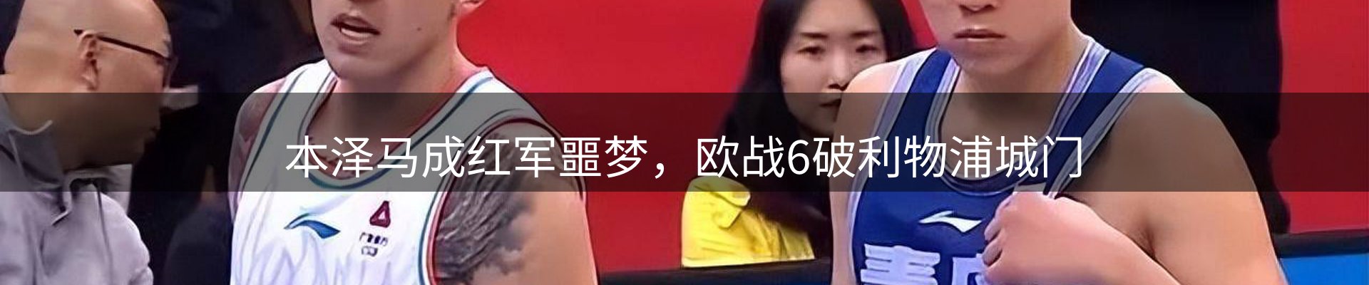 资讯一览