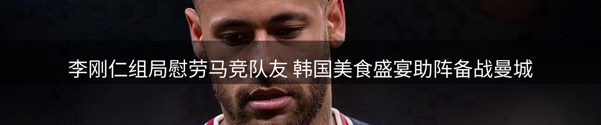 ued要闻