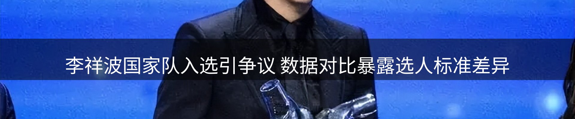 ued要闻
