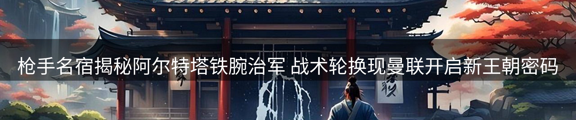 ued要闻