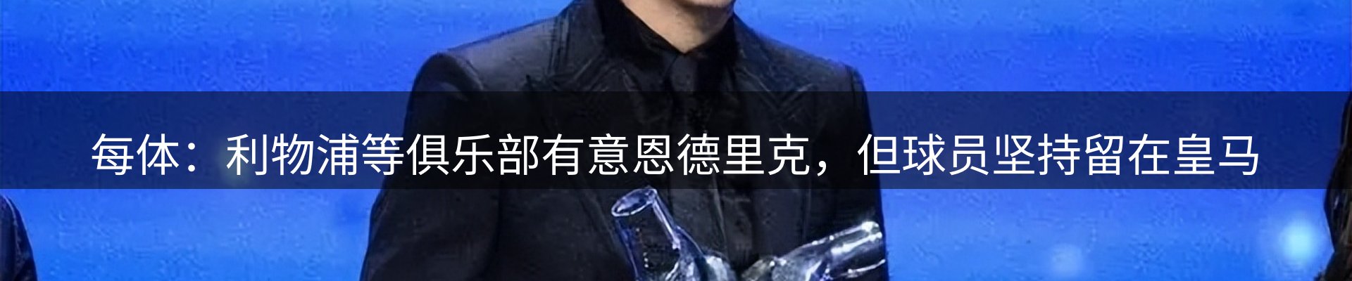 ued要闻