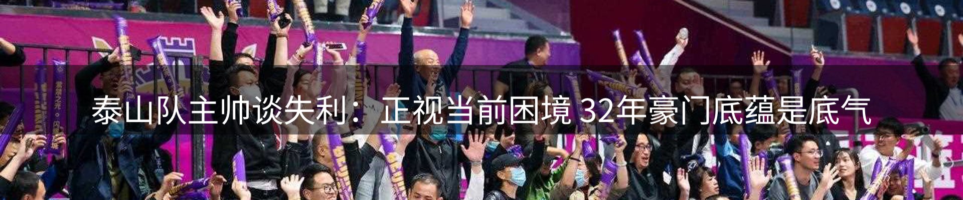 ued要闻