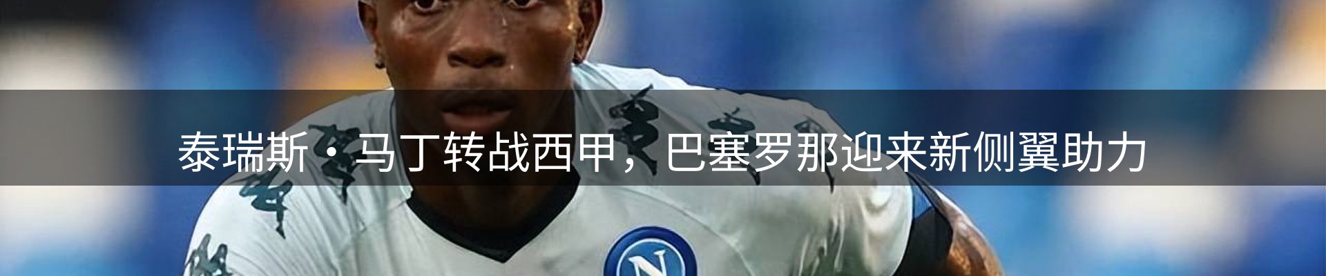 ued要闻