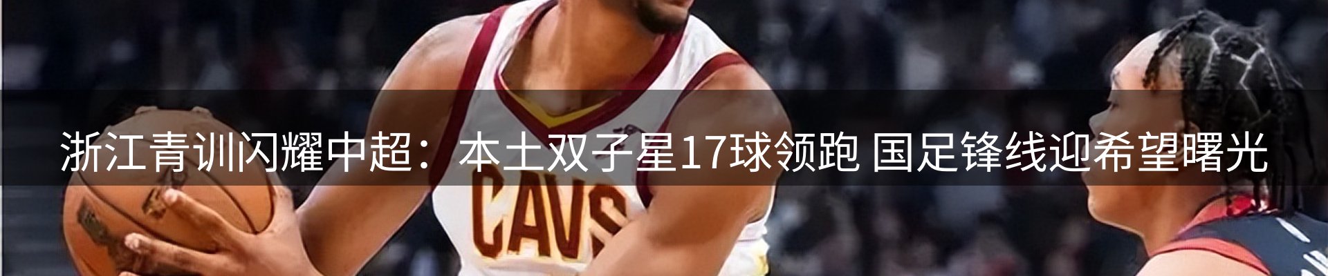 ued要闻