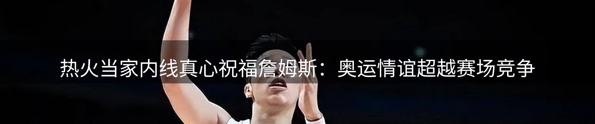 ued要闻