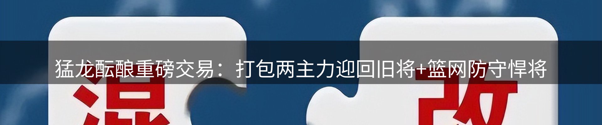 ued要闻