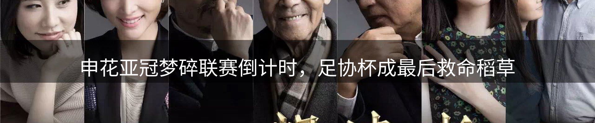 ued要闻