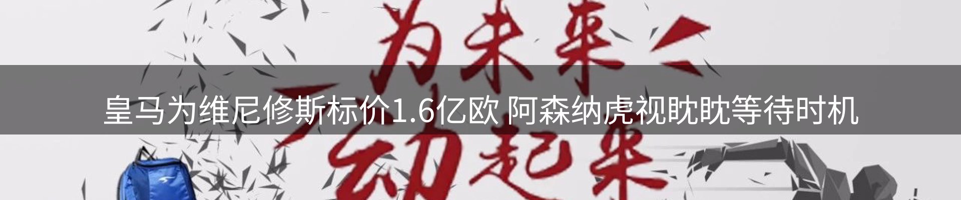 ued要闻
