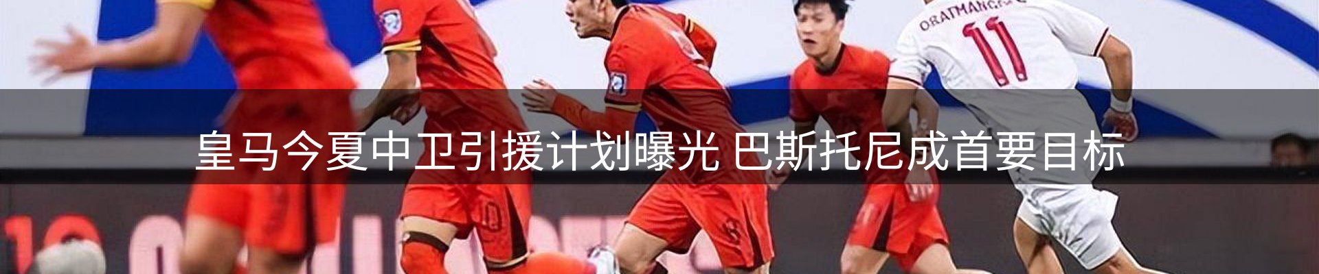 ued要闻