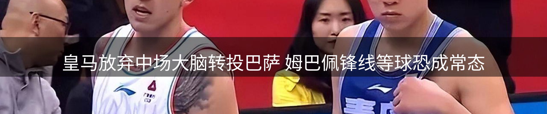 ued要闻