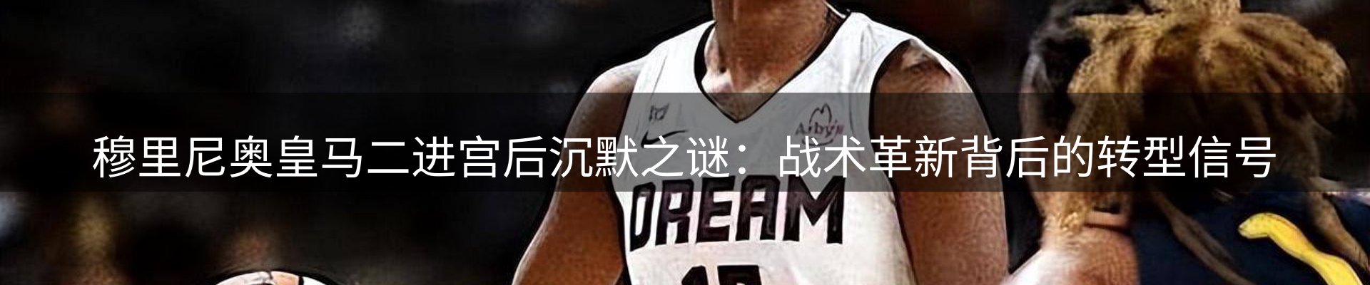 ued要闻