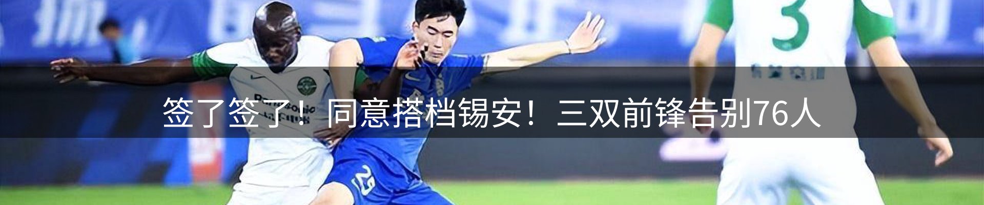 ued要闻